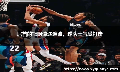 k1体育官网