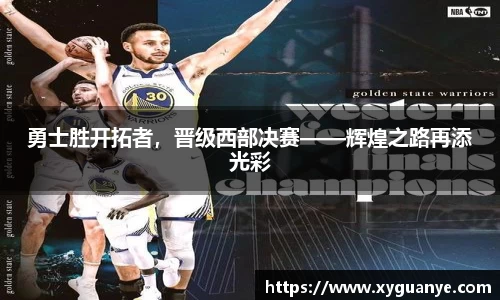 k1体育官网