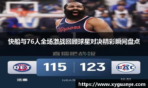 k1体育