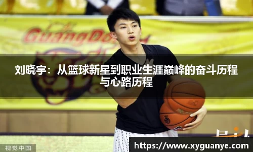 k1体育官网