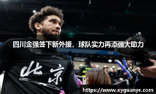 k1体育官网
