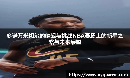 k1体育