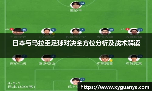 k1体育官网