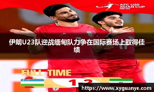 k1体育官网