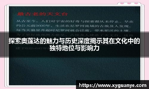 k1体育