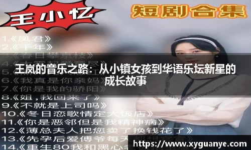 k1体育官网