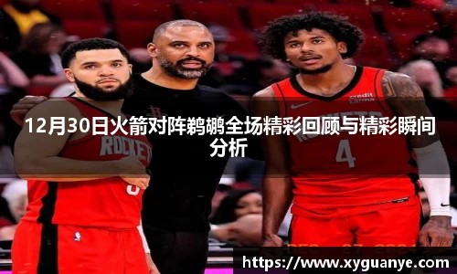 k1体育