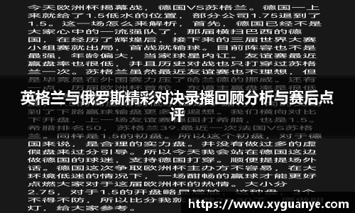 k1体育