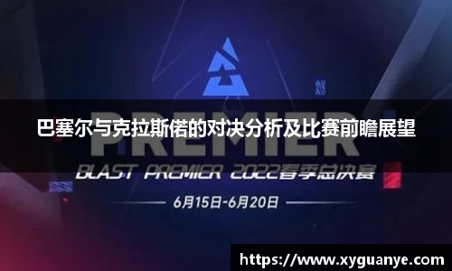 k1体育官网