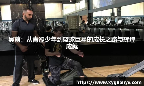 k1体育官网