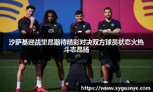 k1体育官网