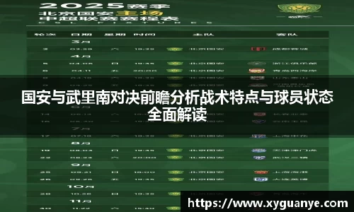k1体育官网