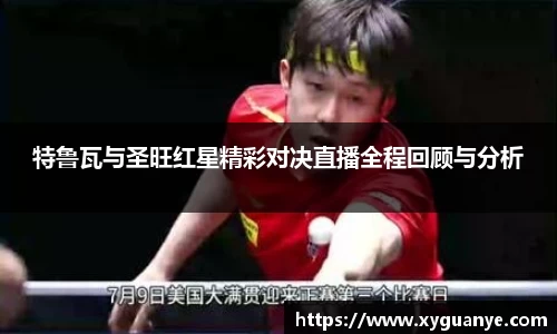 k1体育