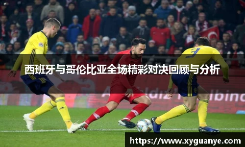 k1体育官网