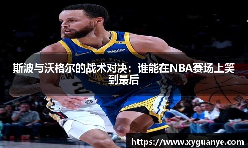k1体育
