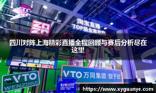 k1体育官网
