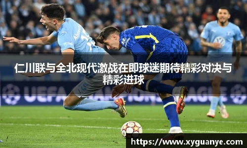 k1体育官网