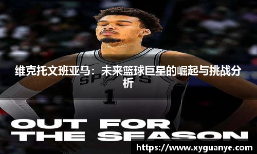 k1体育