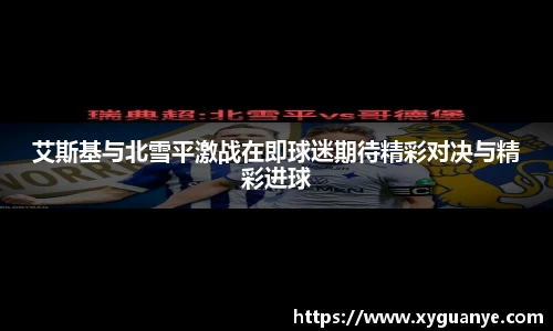 k1体育官网