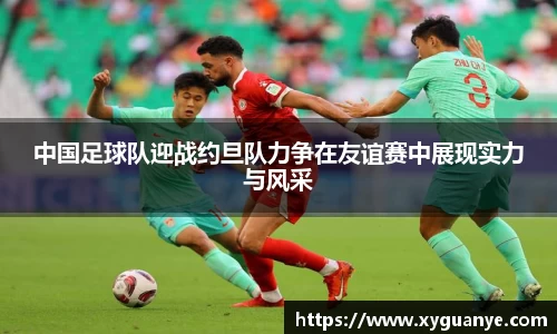 k1体育