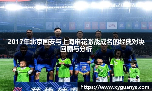 k1体育官网