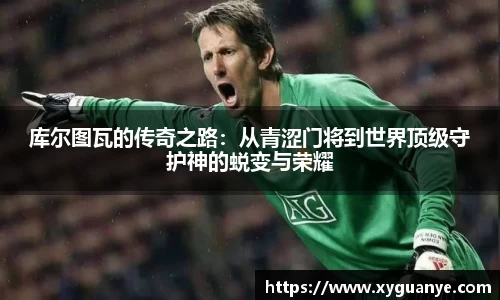 k1体育