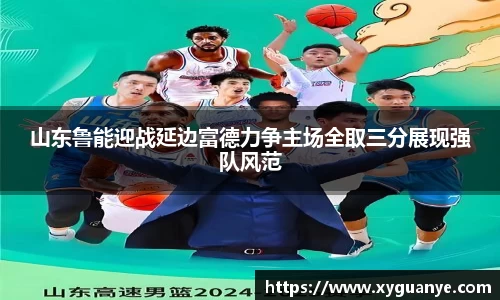 k1体育