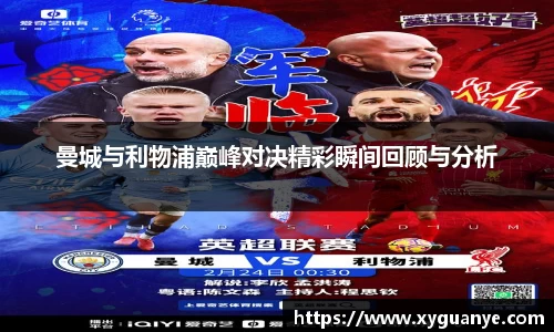 k1体育