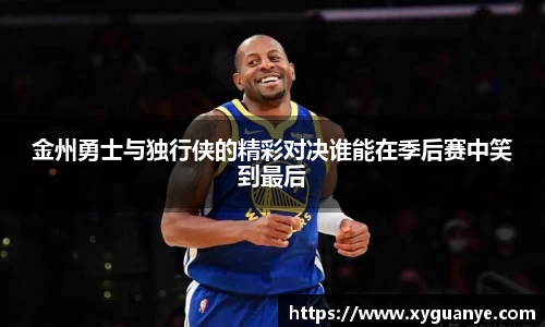 k1体育
