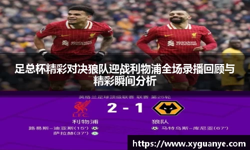 k1体育官网