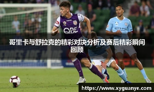 k1体育官网