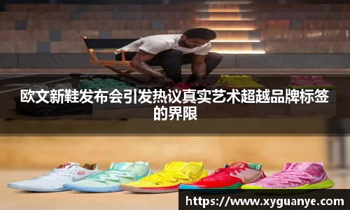 k1体育官网