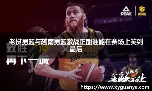 k1体育官网