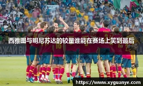 k1体育官网