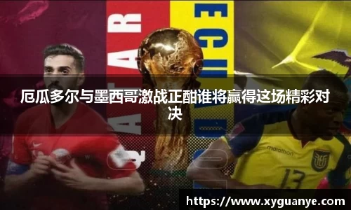 k1体育十年品牌值得信赖