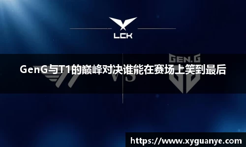 k1体育