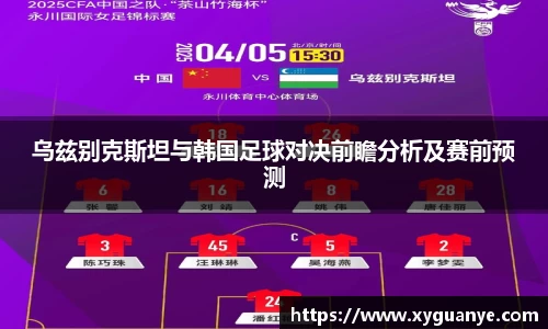 k1体育官网