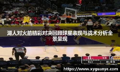 k1体育官网