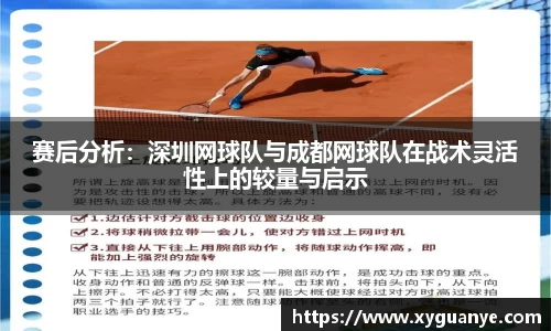 k1体育