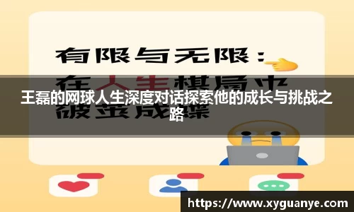 k1体育