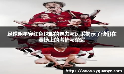 k1体育