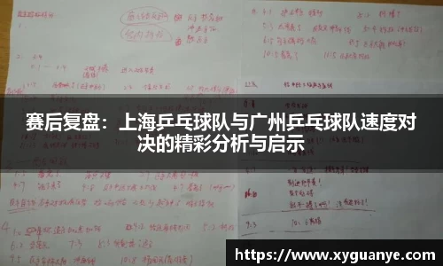 k1体育