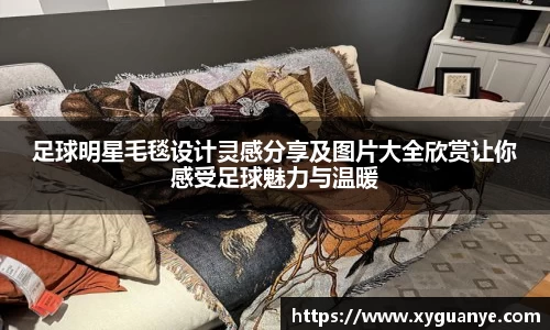 k1体育十年品牌值得信赖