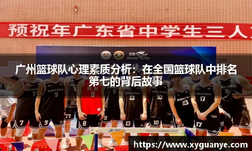 k1体育十年品牌值得信赖