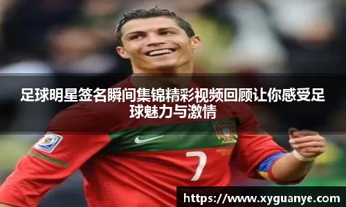 k1体育十年品牌值得信赖