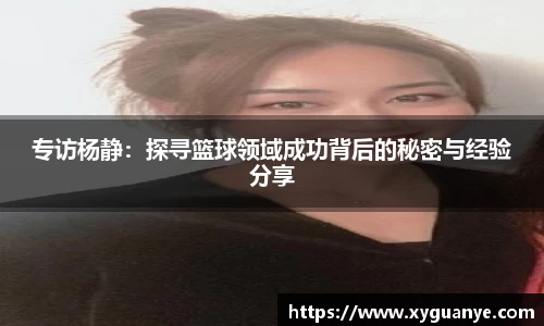 k1体育-十年品牌