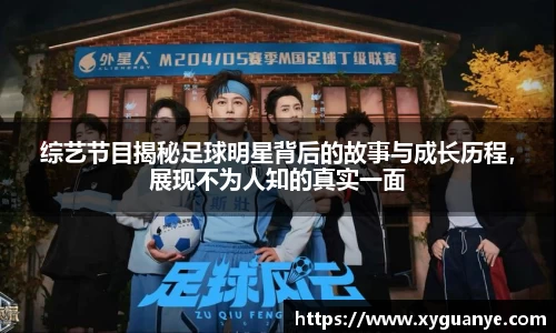 k1体育十年品牌值得信赖