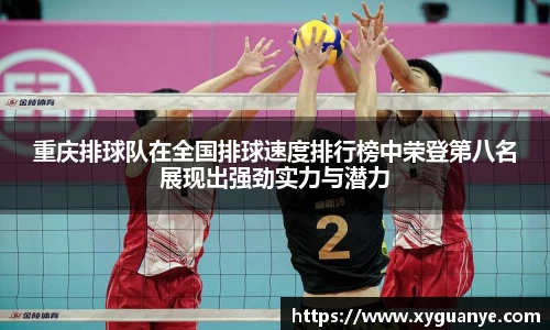 k1体育十年品牌值得信赖