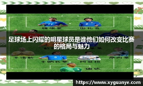 k1体育-十年品牌