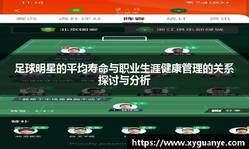 k1体育十年品牌值得信赖